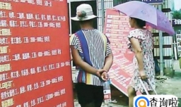 通过中介找工作和直招的区别你真的知道吗？