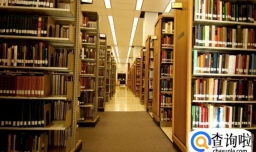 毕业论文参考文献在哪找