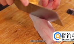 黑鱼的做法 黑鱼的家常做法