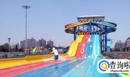 水滑梯玩耍要注意哪些问题