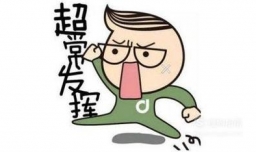 英语四级考试的流程