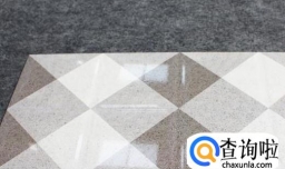 装修常见瓷砖有什么优点和缺点？