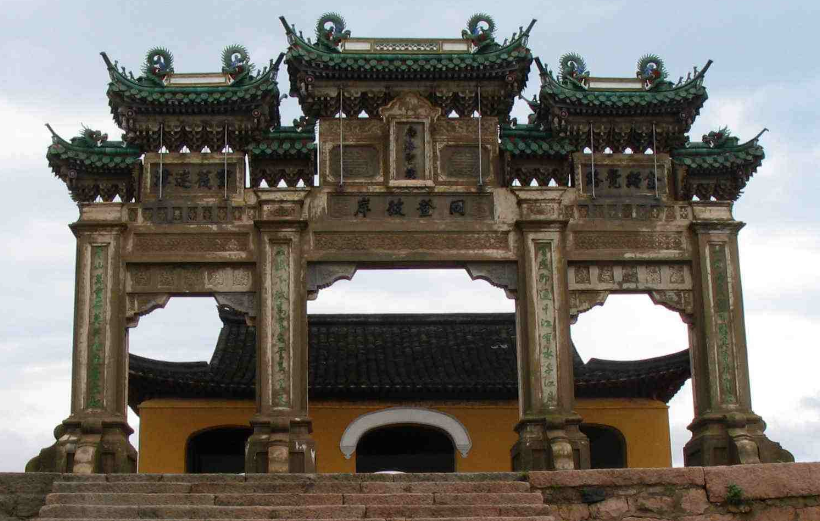 上海到普陀山怎么走