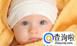 扈姓男孩名字大全