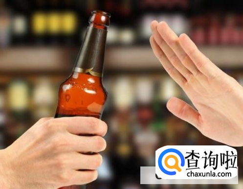 喝酒真的有助眠效果吗