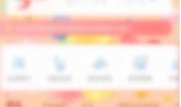 厦门航空软件怎么查看机票订单记录