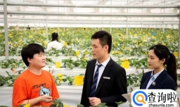 加大乡村振兴和普惠金融贷款投放 优化金融供给