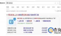 竖的视频怎么横着播放（视频翻转）？