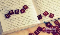 如何提高初中英语成绩