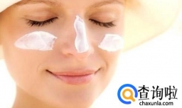 敏感肌肤用哪种防晒霜好？