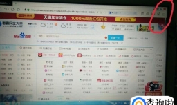 各浏览器如何屏蔽广告