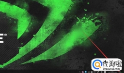 惠普笔记本如何找到无线开关