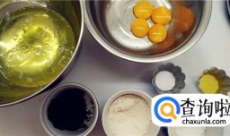 柠檬戚风蛋糕的做法