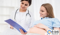 孕妇离婚前应该注意什么？