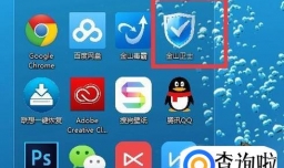 如何在电脑上安装微信Windows版