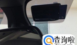 ETC要安装在哪最好？