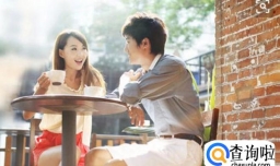 爱上你喜欢我喜欢你的暗示