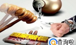 如何申请国家赔偿