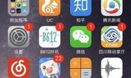 视频不能快进的解决方法