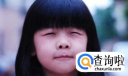 儿童近视的7种早期症状