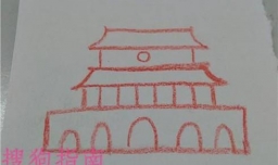 怎样画出北京天安门的简笔画