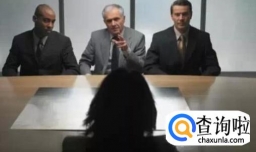 程序员如何准备面试