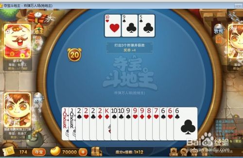 如何制作棋牌游戏软件?