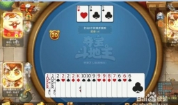 如何制作棋牌游戏软件？