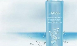 爽肤水有酒精味好吗？如何分辨护肤品好坏