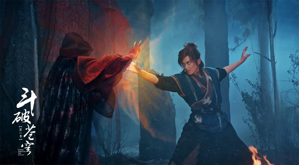 斗气化马是什么梗