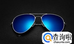 太阳眼镜的时尚搭配与新款介绍