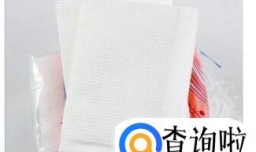 如何清理床垫上的尿渍?