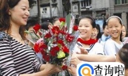 中秋节送老师什么礼物？