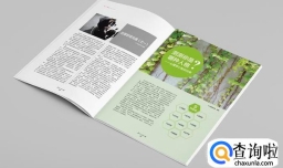 发表论文多少钱（省钱攻略篇）