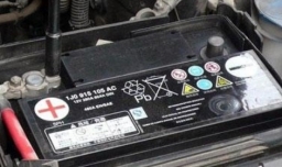 汽车电瓶多久换一次？