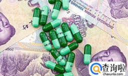 买药有哪些注意事项？