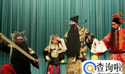 河南豫剧有哪些