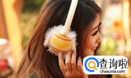 冬季体育锻炼注意事项