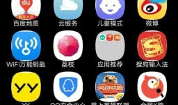 如何让拍倒着的视频正过来并保存