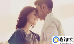 被女朋友嫌弃了并且对你忽冷忽热恋的怎么办？