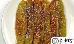 这样做“虎皮青椒”好吃又好看 一顿能吃3碗饭