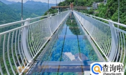 九皇山泡温泉攻略