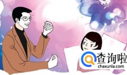 高中生的学习方法（从学渣变为学霸的亲身经验）