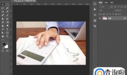 怎么把图片变大而不模糊