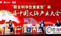 好品牌应该具备哪些条件