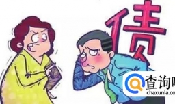 怎样正确预防家庭债务风险？