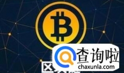 如何应对区块链泡沫