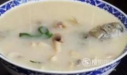 如何熬出传说中的奶白色鱼汤