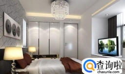 二手房交易有什么费用？