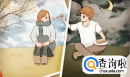 异地恋中，让女朋友不高兴该怎么办呢？